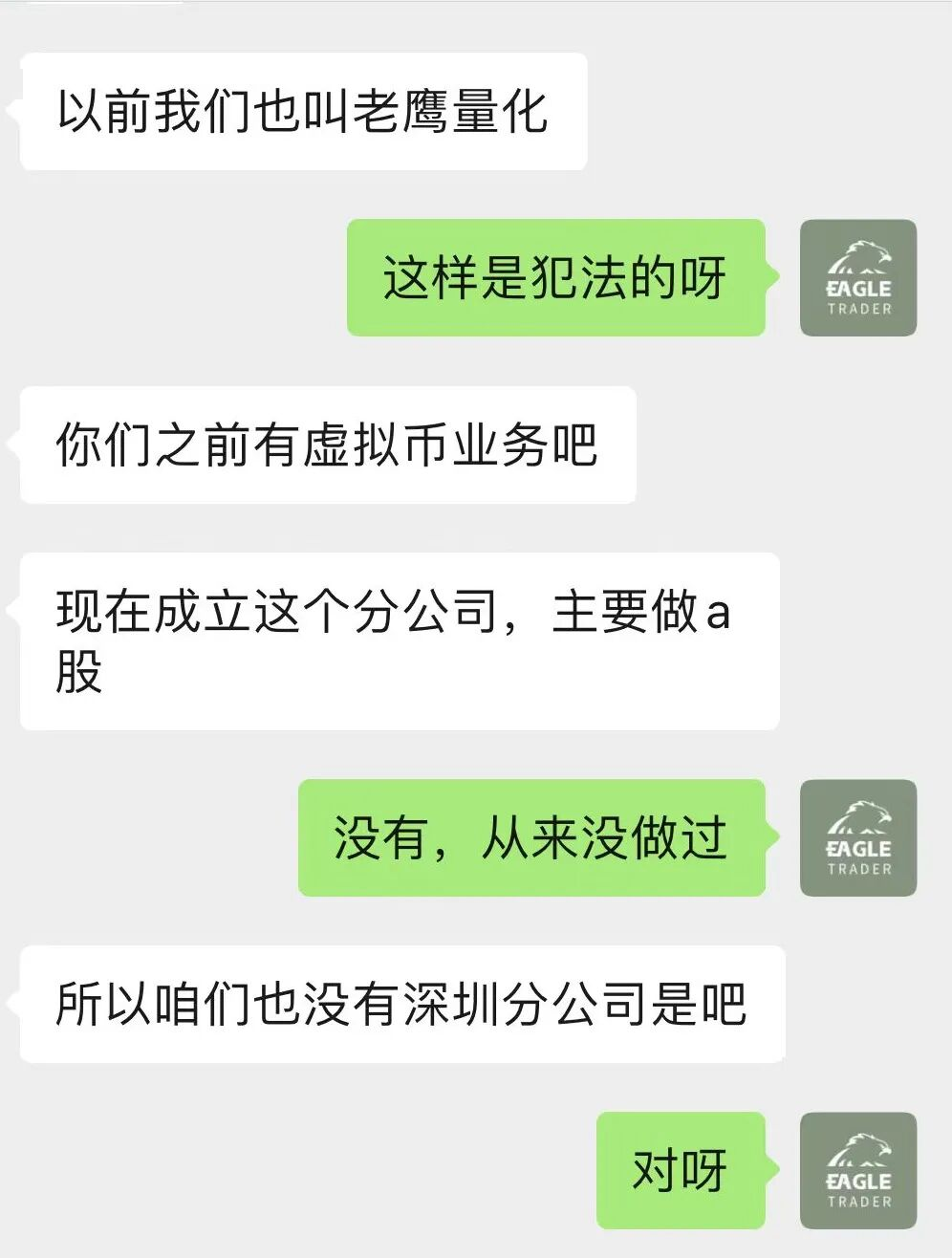 �������ƽ�